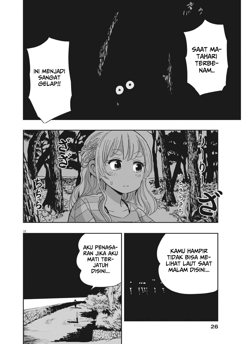 Useless Ponko (Ponkotsu Ponko)